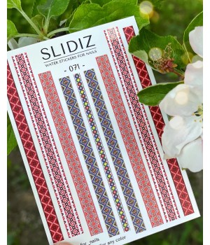 Слайдер Slidiz №071